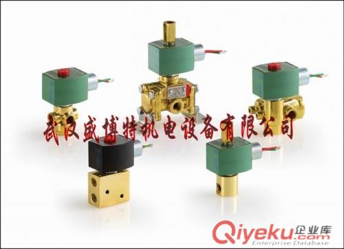 供應美國ASCO電磁閥JPIS8551B309