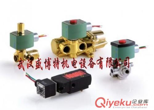 供應美國ASCO電磁閥EF8320G202