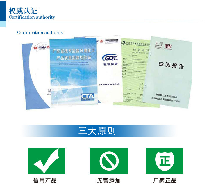 鴯鹋油原料-廠家半成品報(bào)價(jià)原始圖片3