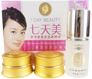 供應韓姿戀七天美膠原蛋白三件套護膚品，七天美化妝品怎么樣