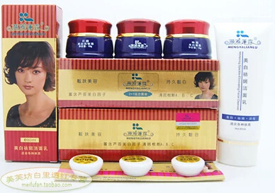 供應(yīng)韓國多喜化妝品，多喜美顏皙白完美組合套裝祛斑美白護(hù)膚品