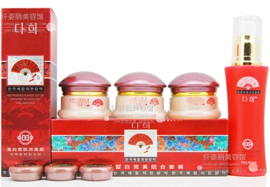 供應多喜化妝品套裝，韓國多喜美顏皙白完美組合霜五件套護膚品