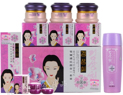 供應金尚喜四合一套裝，韓國金尚喜雪嫩透紅四合一祛斑化妝品