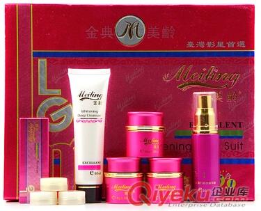 供應美齡五合一美白祛斑套裝化妝品，臺灣金典美齡護膚品怎么樣