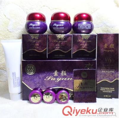 供應(yīng)菲悅國色天香祛斑霜五件套護膚化妝品，菲悅五合一