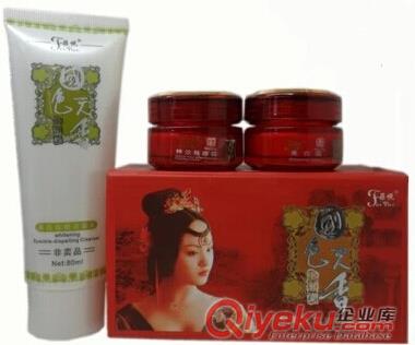供應(yīng)漢方古韻白里透紅神農(nóng)斑草二件套美白祛斑霜化妝品