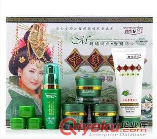 供應丹雪尼蘭五合一，丹雪尼蘭中華古韻五件套美白祛斑化妝品