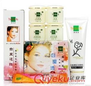 供應(yīng)倩膚莉溶斑靚顏護膚品套裝，倩膚莉五件套化妝品怎么樣