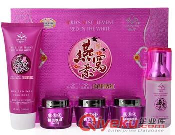 供應(yīng)燕窩素白里透紅四合一化妝品祛斑霜護(hù)膚品廠家代理