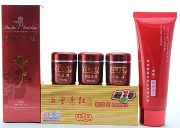 供應花韻雪肌霜三合一套裝化妝品，花韻雪肌霜白里透紅祛斑護膚品