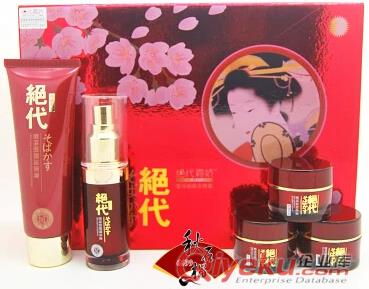供應(yīng)絕代霜嬌皙純麗顏五合一套裝，絕代雙驕五件套化妝品