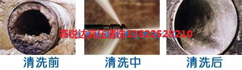 通州區(qū)新華大街移動(dòng)廁所租賃6263-0231出租臨時(shí)活動(dòng)廁所