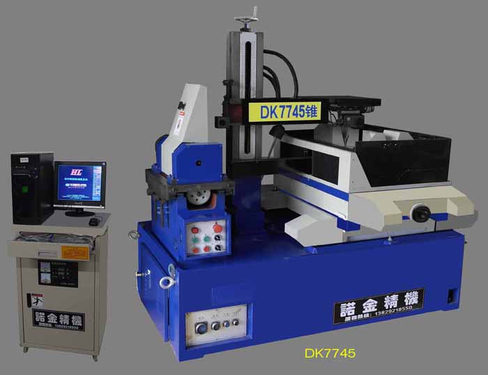 快走絲 DK7755