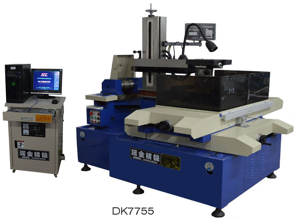 快走絲 DK7755