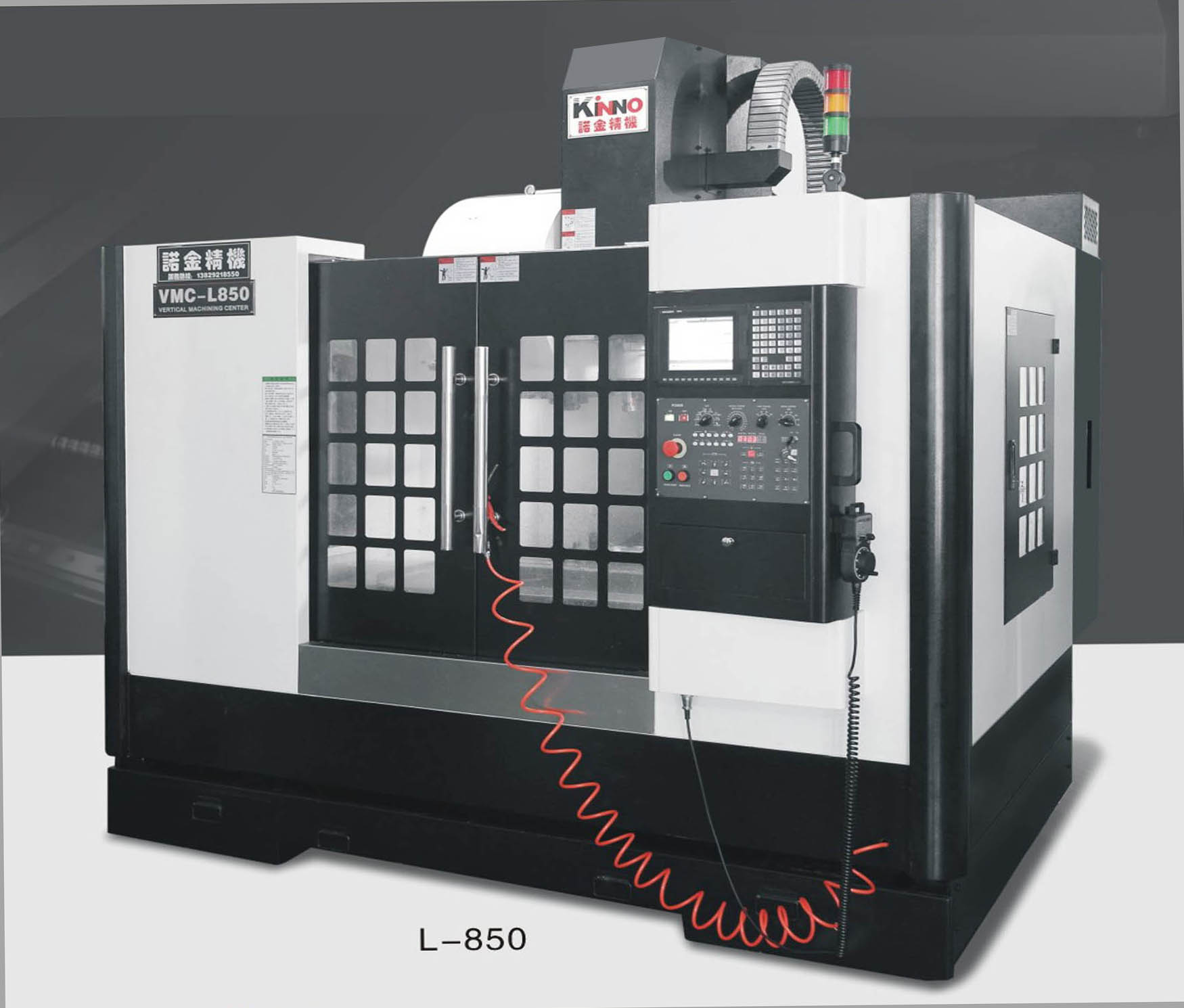 VMC1060加工中心機