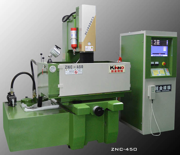ZNC-450火花機(jī)