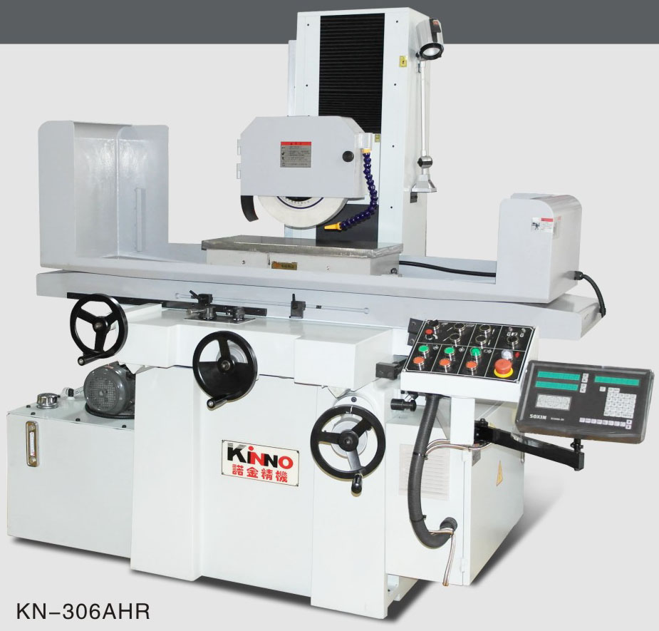 自動平面磨床 KN-250A