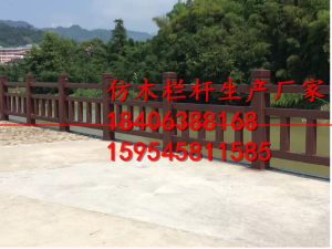 濟寧水泥樹樁護欄