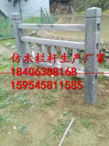 浙江仿樹皮欄桿