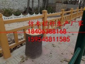 水泥廠家