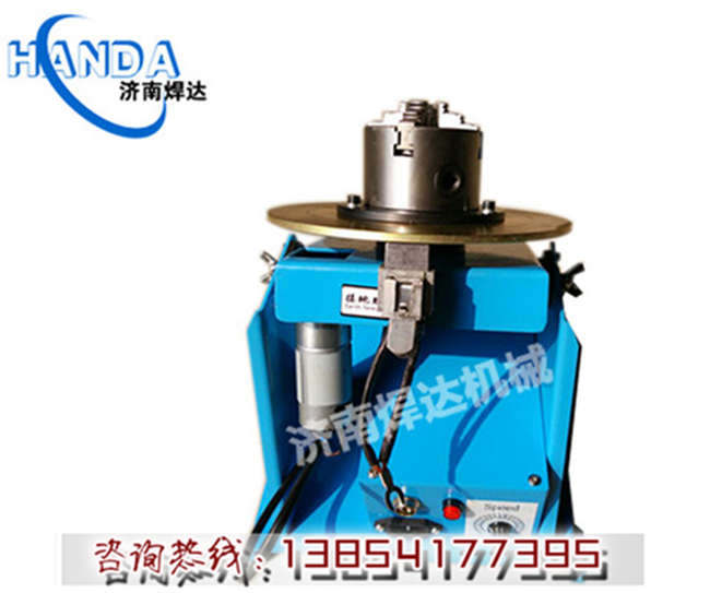 管法蘭管法蘭焊接變位機服務原始圖片3