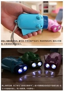 可愛(ài)豬手壓雙燈手電筒