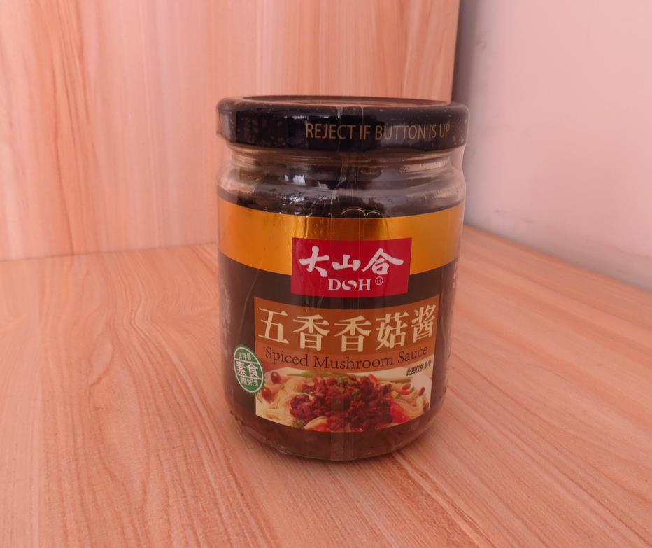 五香香菇醬185g  食用菌罐頭   木耳批發(fā)  木耳供應(yīng)
