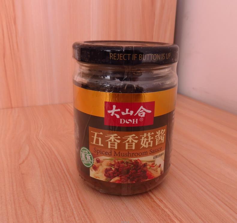 五香香菇醬185g  食用菌罐頭   木耳批發(fā)  木耳供應(yīng)原始圖片2