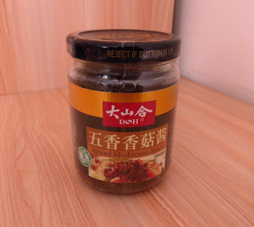 五香香菇醬185g  食用菌罐頭   木耳批發(fā)  木耳供應(yīng)原始圖片3