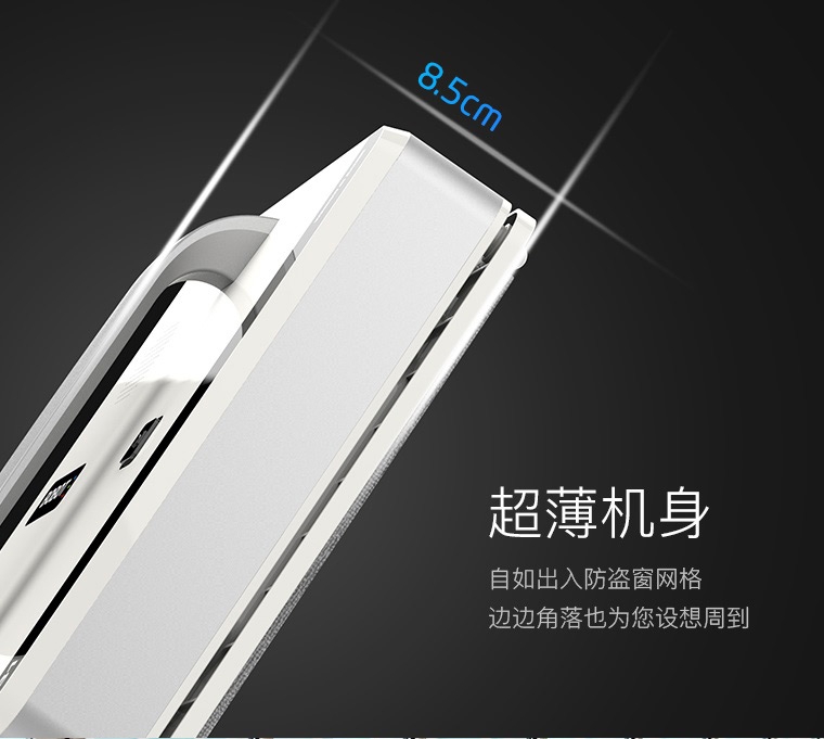 自動擦窗機加盟什么品牌好