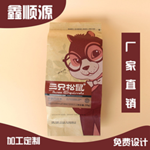 廠家zg三只松鼠果殼袋 食品包裝袋  堅果紙袋原始圖片2