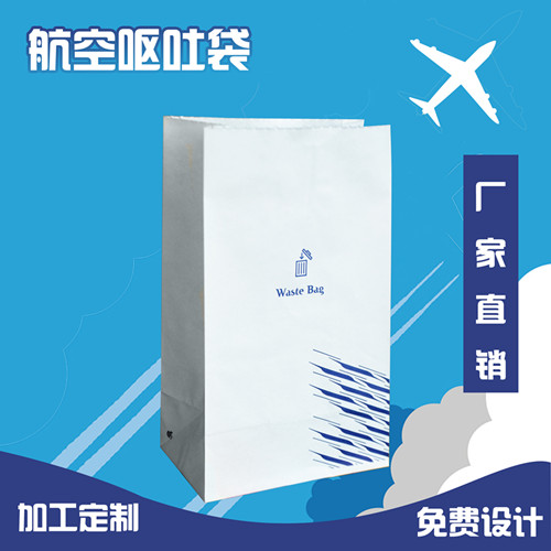 牛皮紙袋 手提紙袋 廣告服裝袋 茶葉包裝袋 通用禮品紙袋廠家定做