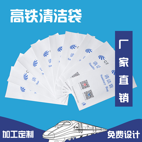 防油烘焙包裝紙袋 防油紙袋免費設計 防油紙袋生產周期短