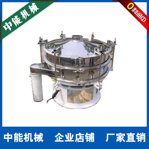 旋振篩噪音低過濾
