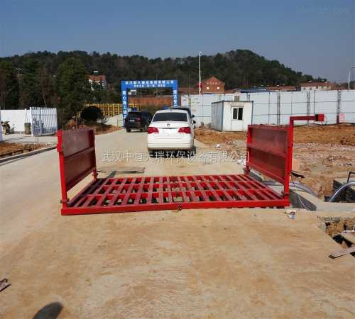 建筑洗車槽直銷-洗車槽設備-建筑洗車槽