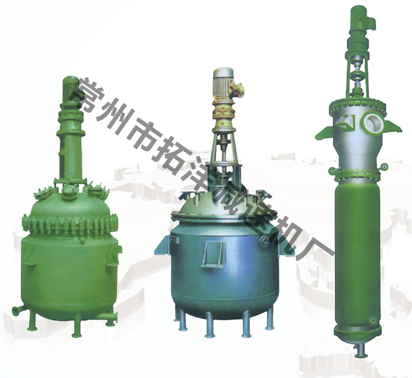 化工設(shè)備，反應(yīng)釜減速機(jī)，反應(yīng)罐減速機(jī)，攪拌罐減速機(jī)，BLD,BWD,XLD,XWD