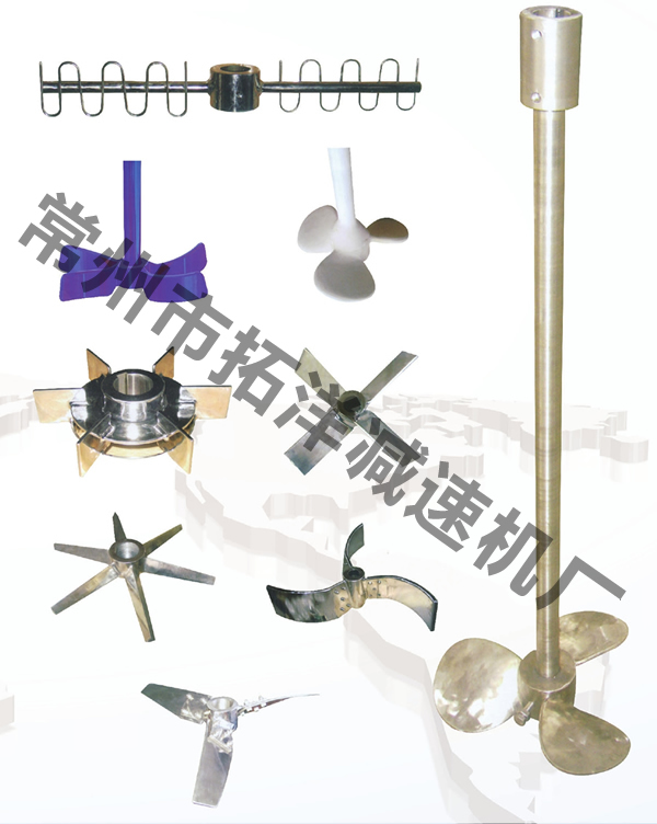 化工設備，反應釜減速機，反應罐減速機，攪拌罐減速機，BLD,BWD,XLD,XWD原始圖片3