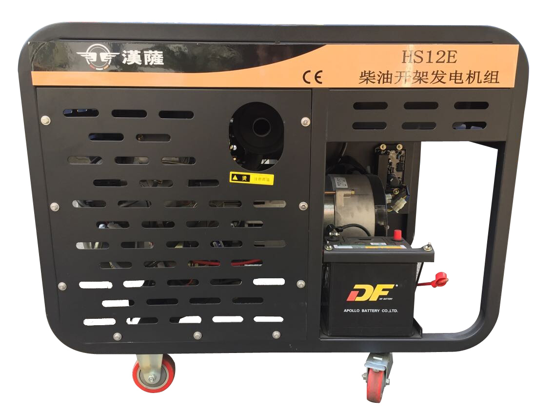 工業8KW柴油發電機原始圖片3