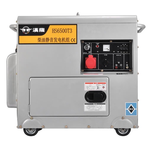 2瓦千數(shù)碼發(fā)電機(jī)廠家