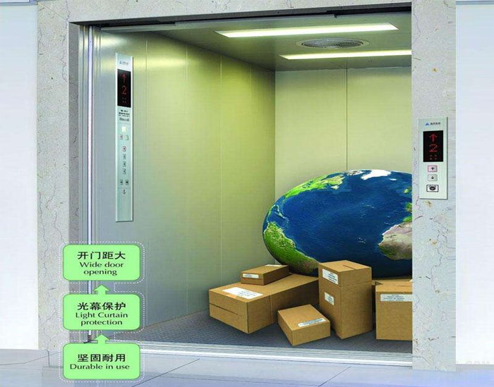 深圳貨梯生產廠家原始圖片2