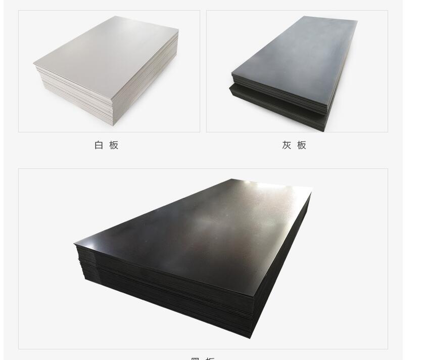 PVC板生產(chǎn)廠家，合肥PVC板批發(fā)