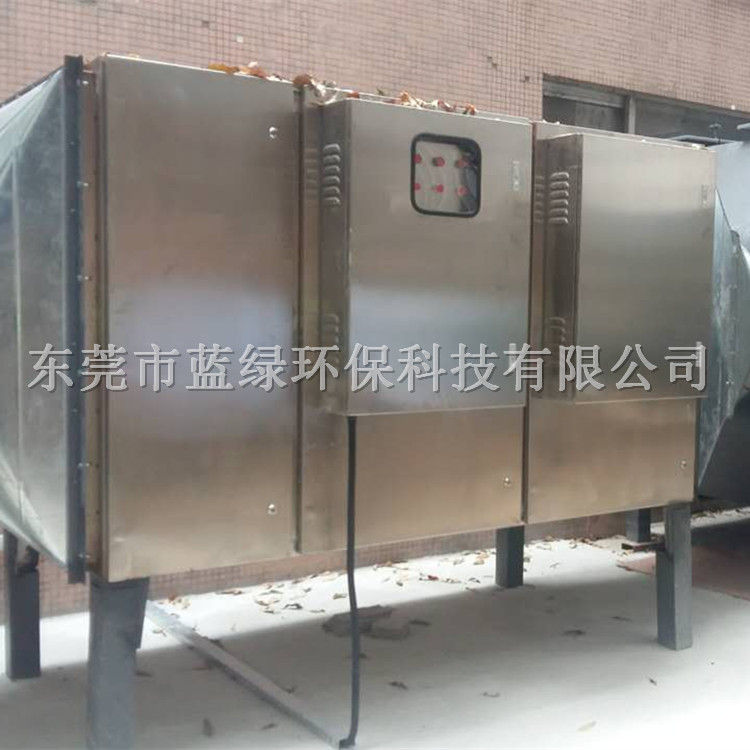 供應(yīng)uv光解廢氣除臭凈化設(shè)備