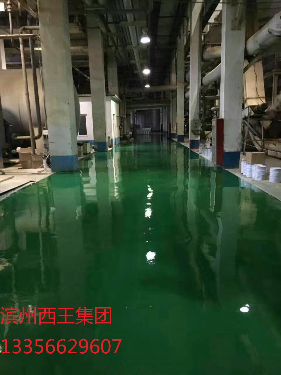 德州樂陵縣選擇環氧樹脂地坪漆廠家就在一念之間原始圖片2