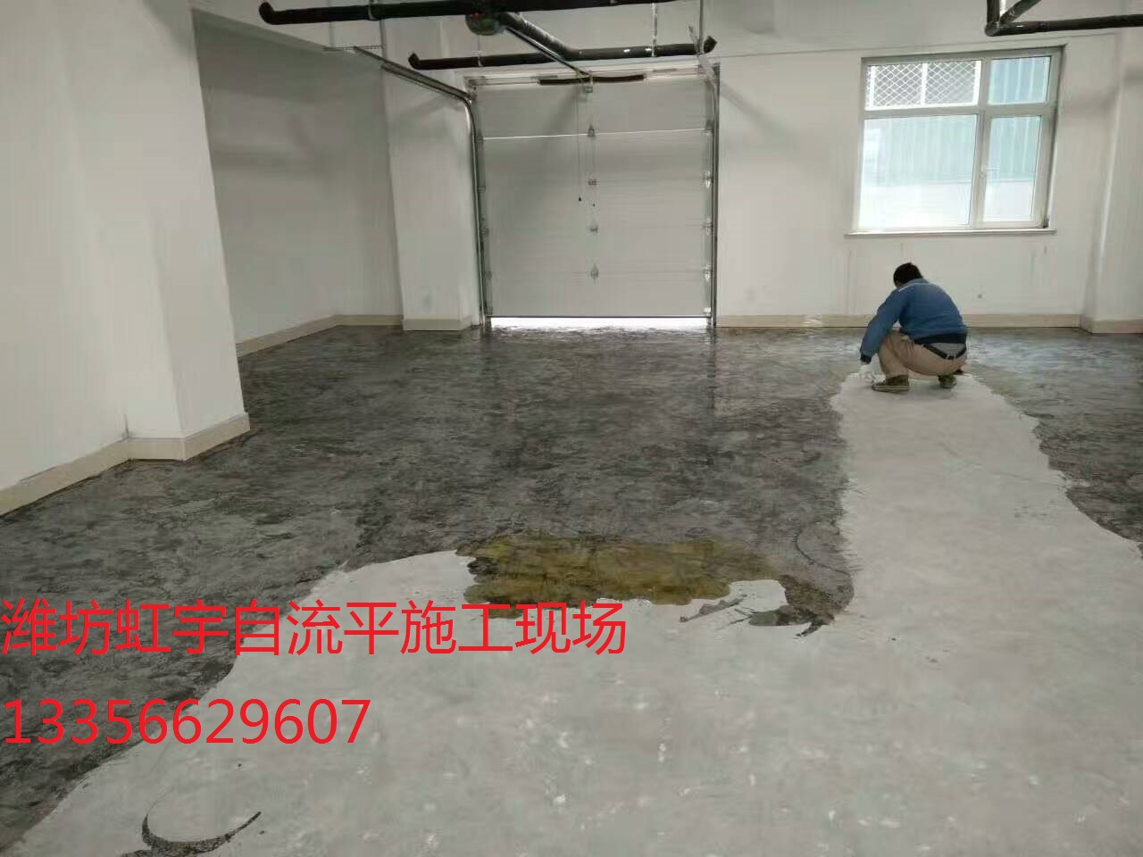 臨沂沂水環氧樹脂地坪漆老朋友推薦原始圖片3