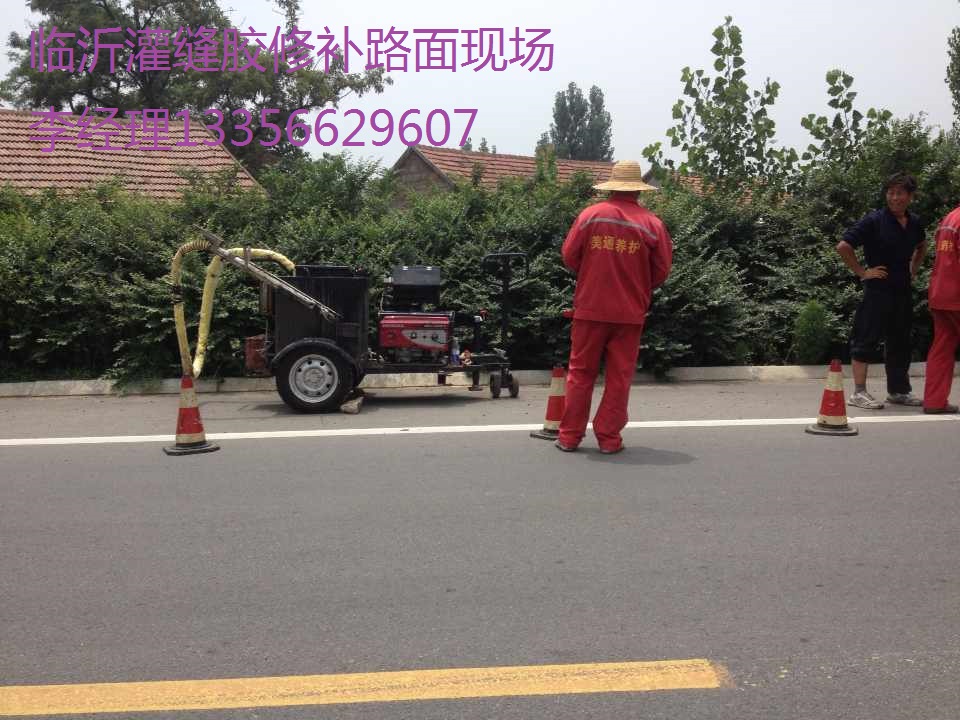 濰坊市寒亭區金剛砂耐磨地坪施工好壞取決混凝土
