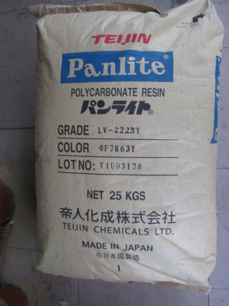 超耐沖PC  日本帝人 1225R BK 原始圖片2