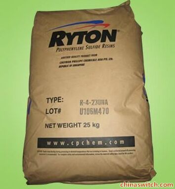 PPS  美國雪佛龍菲利普 R-10-7006A 