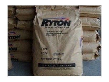 PPS  美國雪佛龍菲利普 R-10-7006A 原始圖片2