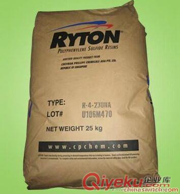 PPS  美國雪佛龍菲利普 R-4-230BL 