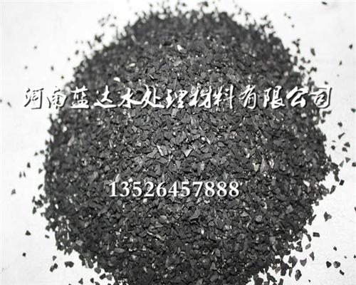 江苏污水处理活性炭/净水果壳活性炭价格